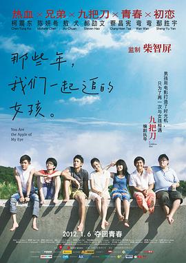 91尤物在线观看
